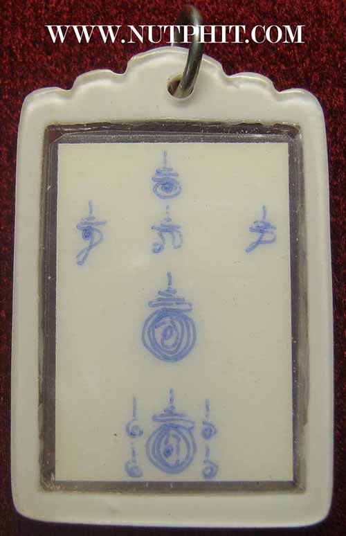 ชุดสมเด็จโต ๕ องค์ รับประกันสวยกริ๊บ ๆ เดิม ๆ ทุกองค์*270