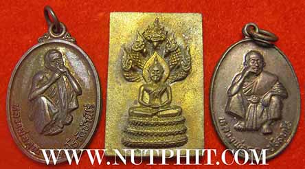 รวมชุดหลวงพ่อคูณ 15 องค์ในราคาพิเศษครับ*263