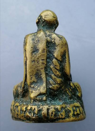 150.- ฿ รูปเหมือนหล่อโบราณรุ่นแรก (รุ่นปืนแตก) หลวงปู่ปรง สาสโน วัดธรรมเจดีย์ สิงห์บุรี ปี ๓๓