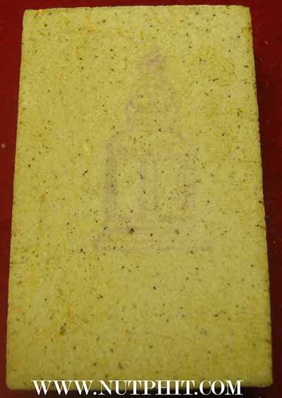 รวมชุด 3 องค์ 3 วัดสมเด็จโตครับผม*15