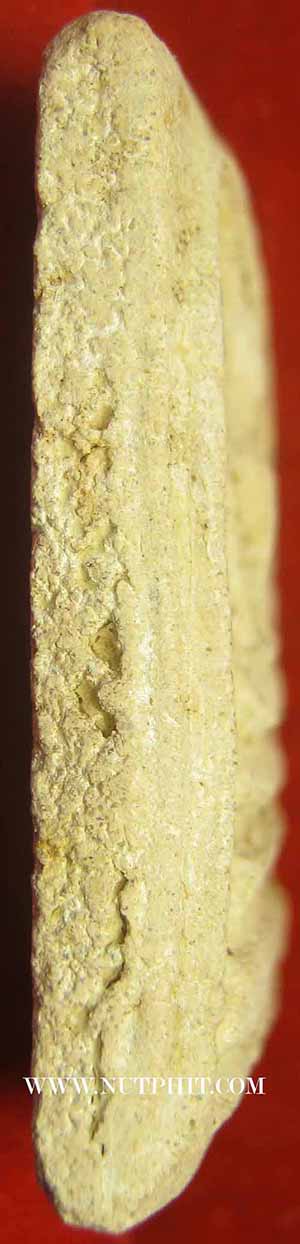 ไม่มีกล่องราคาพิเศษครับสมเด็จวัดระฆังโฆสิตาราม พ.ศ.๒๕๐๗ ผสมผงเก่ามหาศาลแท้ตาเปล่าจำนวน 2 องค์ครับ*58