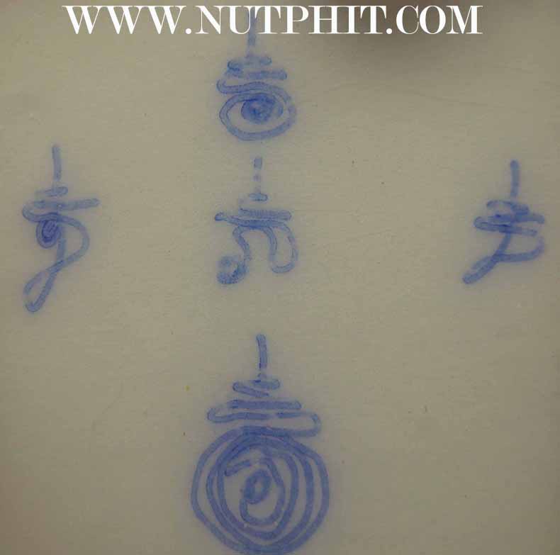 ชุดสมเด็จโต ๕ องค์ รับประกันสวยกริ๊บ ๆ เดิม ๆ ทุกองค์*270