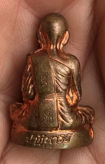 ***แจกพิเศษกรรมการ***รูปเหมือนปั๊มหลวงพ่อคูณ ปริสุทโธ รุ่นปาฎิหาริย์EOD เนื้อทองแดงผิวไฟ ปี2556