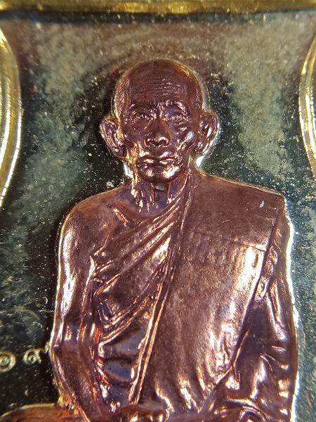 เหรียญเสมาเต็มองค์ รุ่นรวยบารมี หลวงพ่อรวย วัดตะโก ปี๒๕๕๕ เคาะเดียว