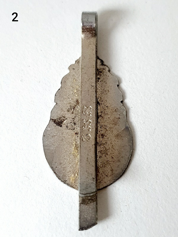 แหนบหลวงปู่ทอง วัดราชโยธา อาจารย์เจ็กสร้าง สภาพเก็บสวย พร้อมกัน 3 อัน