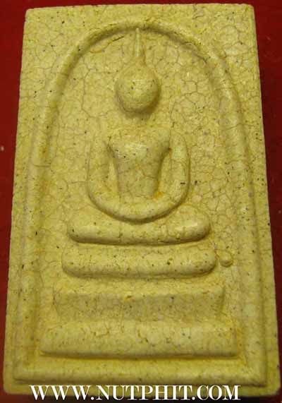 รวมชุด 3 องค์ 3 วัดสมเด็จโตครับผม*15