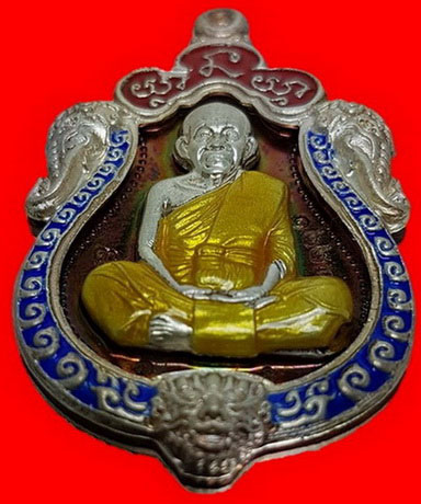 เหรียญ รุ่นเลื่อนขั้น ๙๑ หลวงพ่อคูณ ปริสุทโธ วัดบ้านไร่ ลงยา 3 สี พ.ศ ๒๕๕๗ สวยเดิมๆ