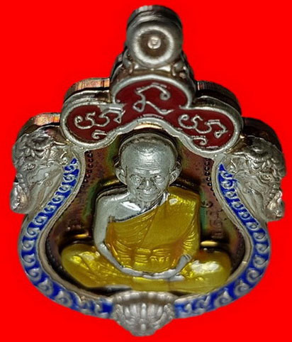 เหรียญ รุ่นเลื่อนขั้น ๙๑ หลวงพ่อคูณ ปริสุทโธ วัดบ้านไร่ ลงยา 3 สี พ.ศ ๒๕๕๗ สวยเดิมๆ