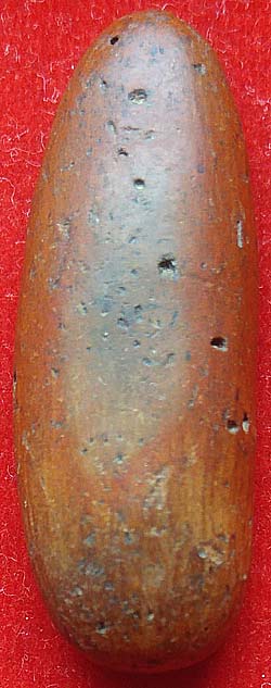 *ลีลากำแพงหย่อง เนื้อดินกำแพงเพชร*