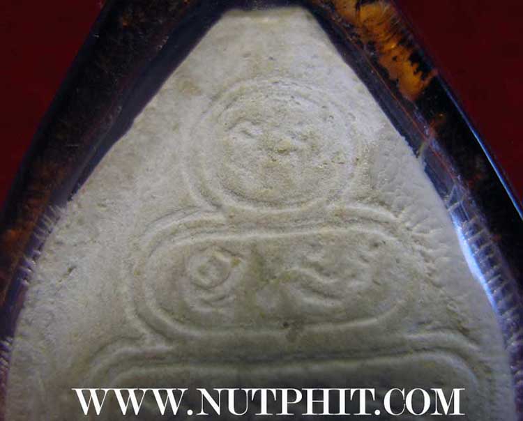 รูปเหมือนใบโพธิ์เจ้าคุณนรฯ พ.ศ.๒๕๑๓ +บัตรรับรองพระแท้*103