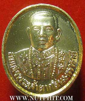 แพ็คคู่พระเจ้าตากสินมหาราช ค่ายตากสิน จันทบุรี ปี 2537 เนื้อเงินแท้+กระไหล่ทอง*134