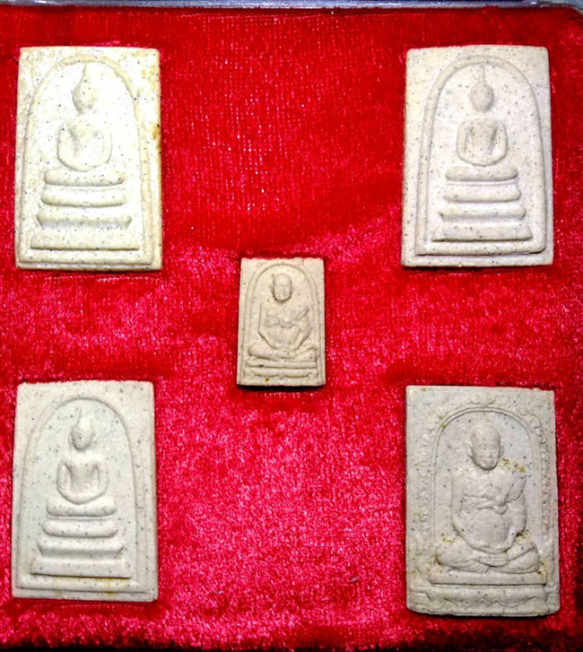 122 ปี สวย