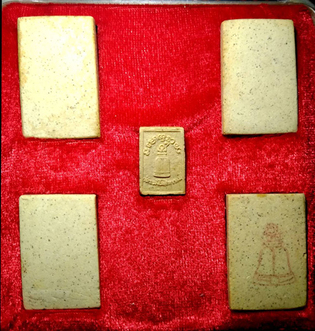 122 ปี สวย