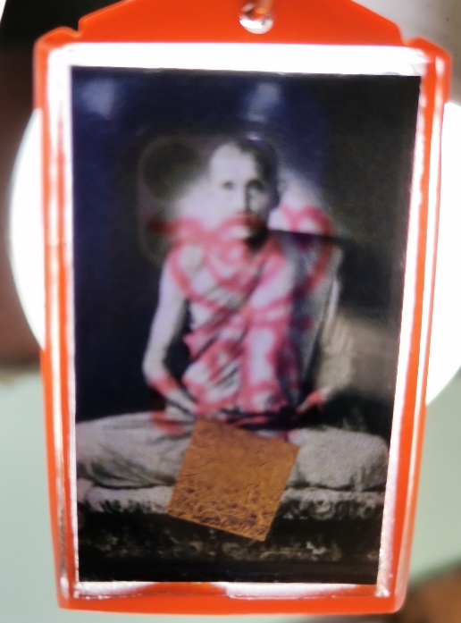 หลวงพ่อ​กวย​ วัด​โฆสิตา​ราม​ ปี​58​