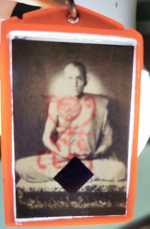 หลวงพ่อ​กวย​ วัด​โฆสิตา​ราม​   ปี​  58​