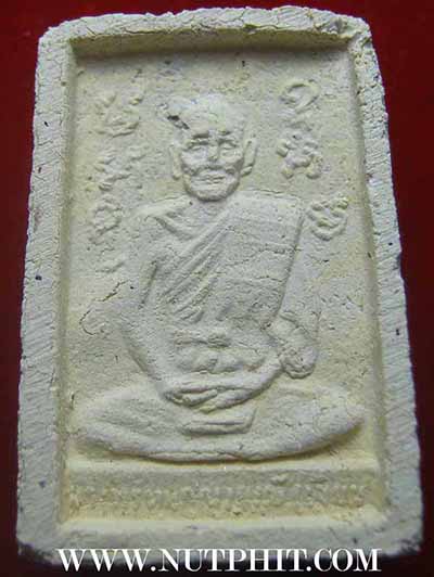 **พระผงหลวงพ่อพระพุทธโสธร 3 องค์ 600 บาทราคาพิเศษสุด ๆ ครับ*105