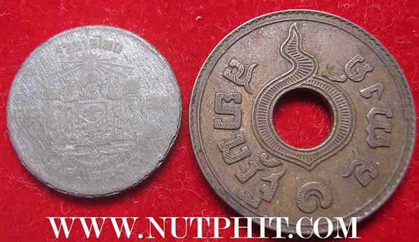 เหรียญ ร.๕ ร.ศ.๑๑๔+เหรียญ ร.๙ เนื้อดีบุก+ฯลฯ*185