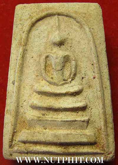 แพ็คคู่สององค์สมเด็จวัดระฆังโฆสิตาราม พ.ศ.๒๕๐๗*19