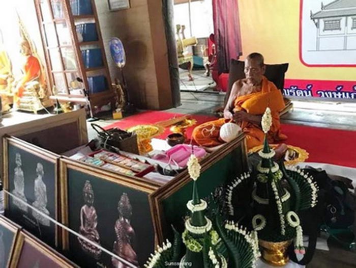 พระกริ่ง รุ่นชินบัญชร ๘ รอบ เนื้อนวโลหะ ก้นเงิน หลวงพ่อพัฒน์ วัดห้วยด้วน ปี ๒๕๖๑ # ๒๒๔