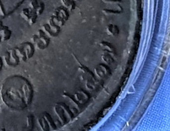 หลวงพ่อคูณปี17 บล็อคนิยม 5แตก 