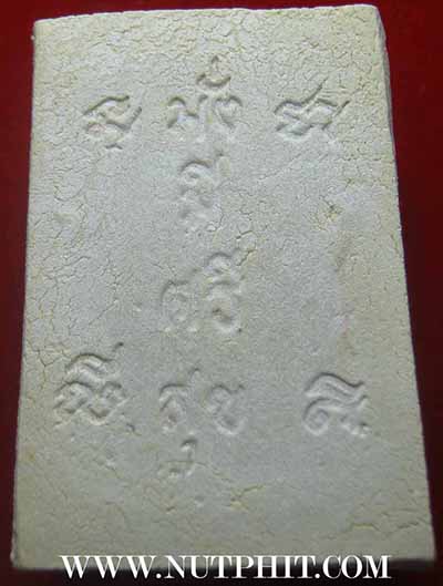 **พระผงหลวงพ่อพระพุทธโสธร 3 องค์ 600 บาทราคาพิเศษสุด ๆ ครับ*105