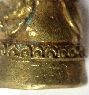 กริ่งพระสังกัจจายน์ ลป.พุทธอิสระ วัดอ้อน้อย จ.นครปฐม ล็อกเก็ตลป.พุทธอิสระ