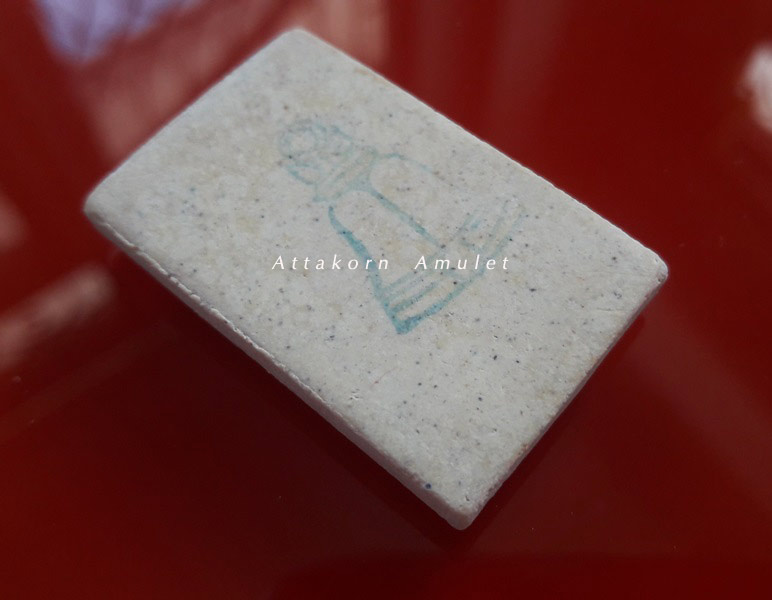 สมเด็จวัดระฆัง 122 ปี พิมพ์ใหญ่นิยม /34/