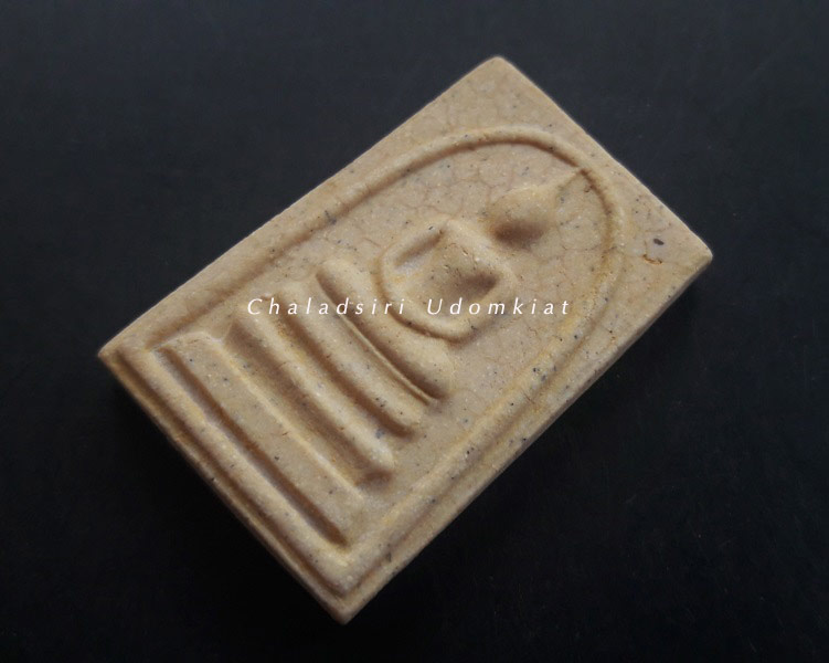 สมเด็จวัดระฆัง รุ่น 122 ปี พิมพ์ใหญ่นิยม เนื้อแตกลาย พร้อมกล่องเดิม/18/