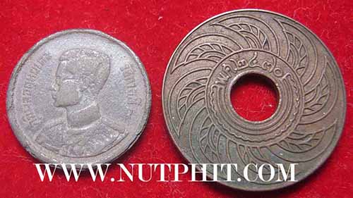 เหรียญ ร.๕ ร.ศ.๑๑๔+เหรียญ ร.๙ เนื้อดีบุก+ฯลฯ*185