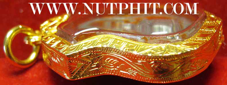 ลพ.โสธรเนื้อเงินลงยา(แดง)พ.ศ.๒๕๐๙เลี่ยมทอง+บัตรรับรองพระแท้*242