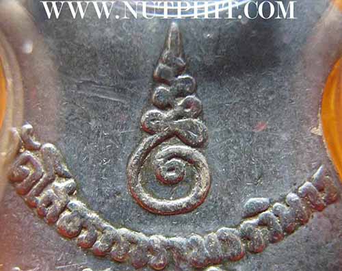 ลพ.โสธรเนื้อเงินลงยา(เขียว)พ.ศ.๒๕๐๙เลี่ยมทอง+บัตรรับรองพระแท้*270