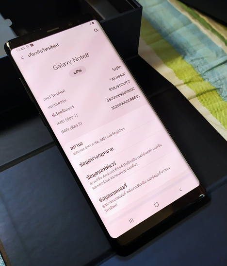 Samsung NOTE8 สีดำ สวยมาก มือเดียว พร้อมกล่องเดิม + แถมเคสและฟิลม์ focus