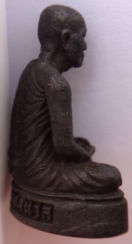 รูปหล่ออุดกริ่ง หลวงพ่อรุ่ง วัดหนองสีนวล นครสวรรค์ ปี 38 เคาะเดียว 50