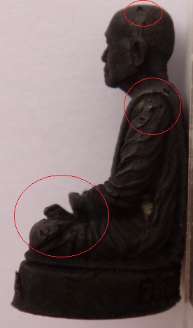 รูปหล่ออุดกริ่ง หลวงพ่อรุ่ง วัดหนองสีนวล นครสวรรค์ ปี 38 เคาะเดียว 50