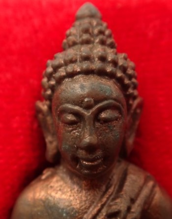 กริ่ง-ชัยวัฒน์ เฉลิมพล วัดตาก้อง นครปฐม ปี40 เนื้อนวะโลหะ  เคาะเดียว