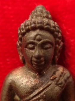 กริ่ง-ชัยวัฒน์ เฉลิมพล วัดตาก้อง นครปฐม ปี40 เนื้อนวะโลหะ  เคาะเดียว