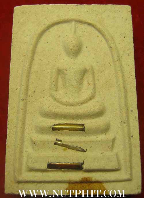 แพ็คคู่สมเด็จฝังตะกรุด ๓ ดอก หลวงพ่อคูณ ๒ องค์*144