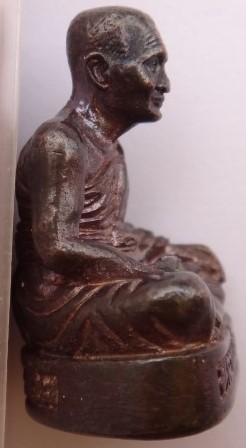 รูปหล่ออุดกริ่ง สะดุ้งกลับ หลวงพ่อคง วัดบางกะพ้อม ปี 52 เคาะเดียว