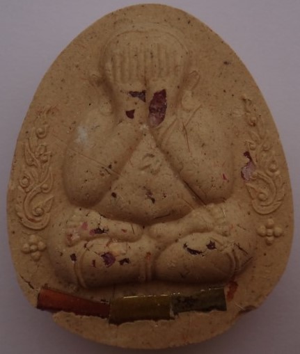 รูปเหมือนปั๊มหลวงพ่อแบน วัดดอนมะนาว สุพรรณบุรี รุ่นแรก (ชุดกรรมการ เหรียญ2องค์+ ปิดตาฝังตะกรุด 3ดอก)