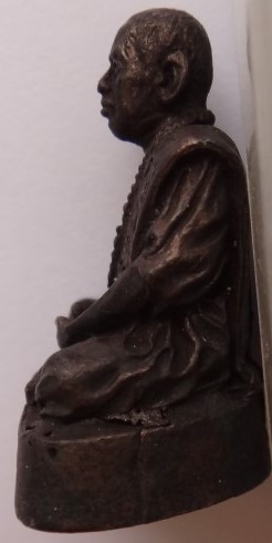 รูปหล่อรุ่นแรก หลวงพ่อ เรวโต วัดตาดใต้ สระบุรี เคาะเดียว 50