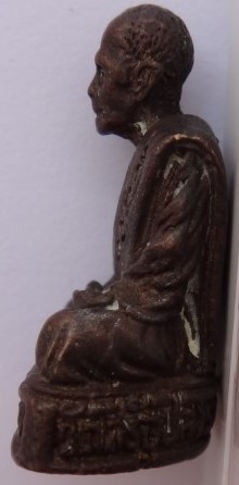 รูปหล่ออุดกริ่ง หลวงปู่เหรียญ วัดหนองบัว กาญจนบุรี เคาะเดียว