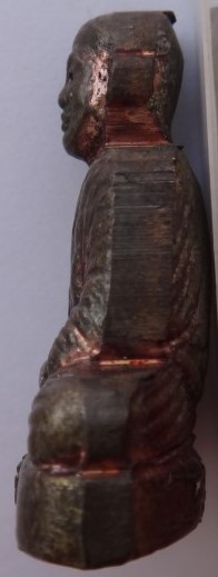 รูปเหมือนปั๊ม หลวงพ่อชำนาญ วัดบางกุฎีทอง เนื้อนวะ ไตรมาส 53 เคาะเดียว