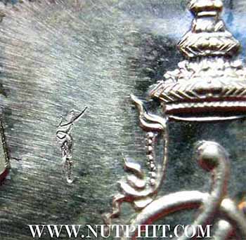 เหรียญพระนเรศวร รุ่นสู้ เนื้อเงินแท้ผิวสวยจนขึ้นรุ้ง+บัตรรับรองพระแท้*194