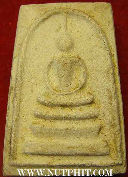 ไม่มีกล่องราคาพิเศษครับสมเด็จวัดระฆังโฆสิตาราม พ.ศ.๒๕๐๗ 2 องค์*58