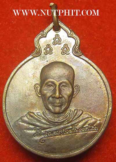 ลพ.ชินราช+พระแก้วลำปาง+ลพ.เกษม จาก กองทัพภาคที่ 3 พิษณุโลก กล่องสวยหรูครับ*67