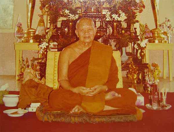 ภาพพระอาจารย์ฝั้น อาจาโร ภาพเก่าการ์ดเดิมแท้ล้าน% จำนวน 4 ภาพ*ส79