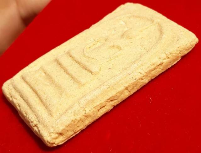 พระสมเด็จเกศรังสี...เนิ้อดี-พิมพ์สวย "เจ้าคุณเที่ยง"ปลุกเสกวัดระฆัง