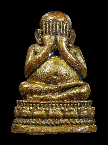 ปิดตาทองลำอู่บัวชั้นเดียว ลพ เริ่ม เลี่ยมทอง