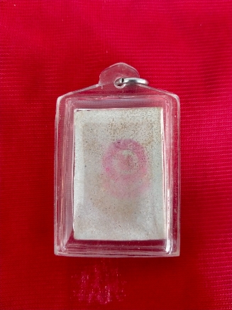 พระสมเด็จ วัดเกศไชโย ปี31