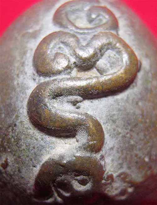 พระปิดตาหลวงปู่ทอง วัดราชโยธา พิมพ์อกนูน+รับประกัน 3 มาตรฐานสูงสุด(แท้+พอใจ+ประกันราคา)*201